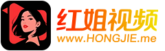 HJ